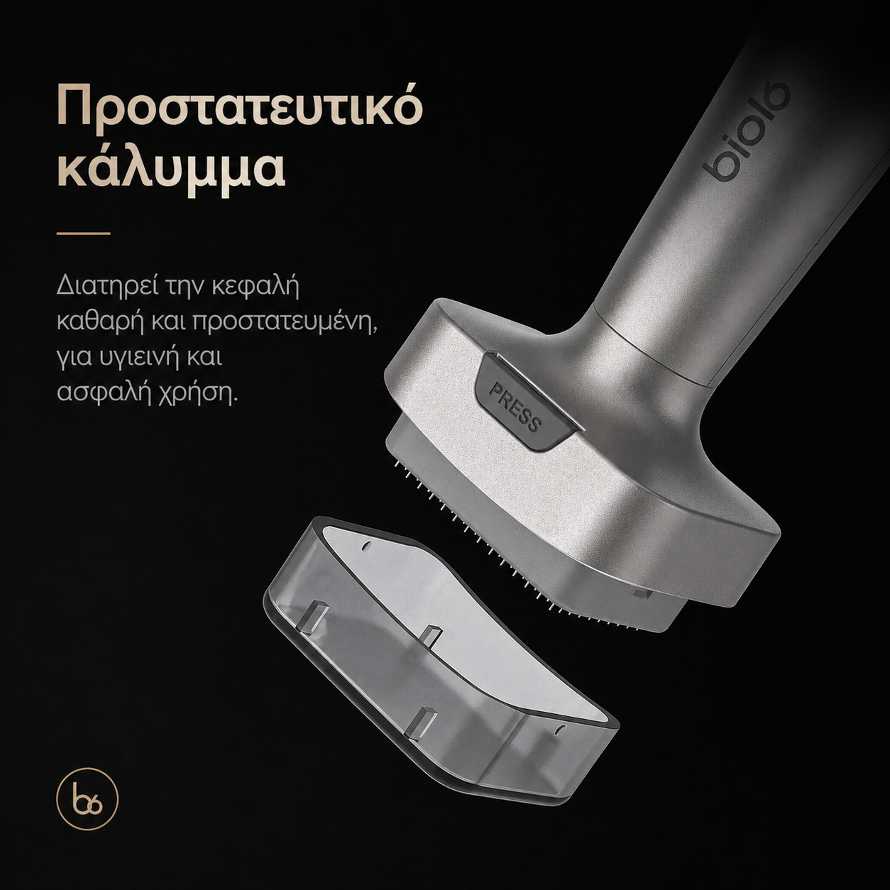 Κεφαλές Biopen Bio 6 | 140 Ακίδες για Μεσοθεραπεία Προσώπου & Τριχωτού