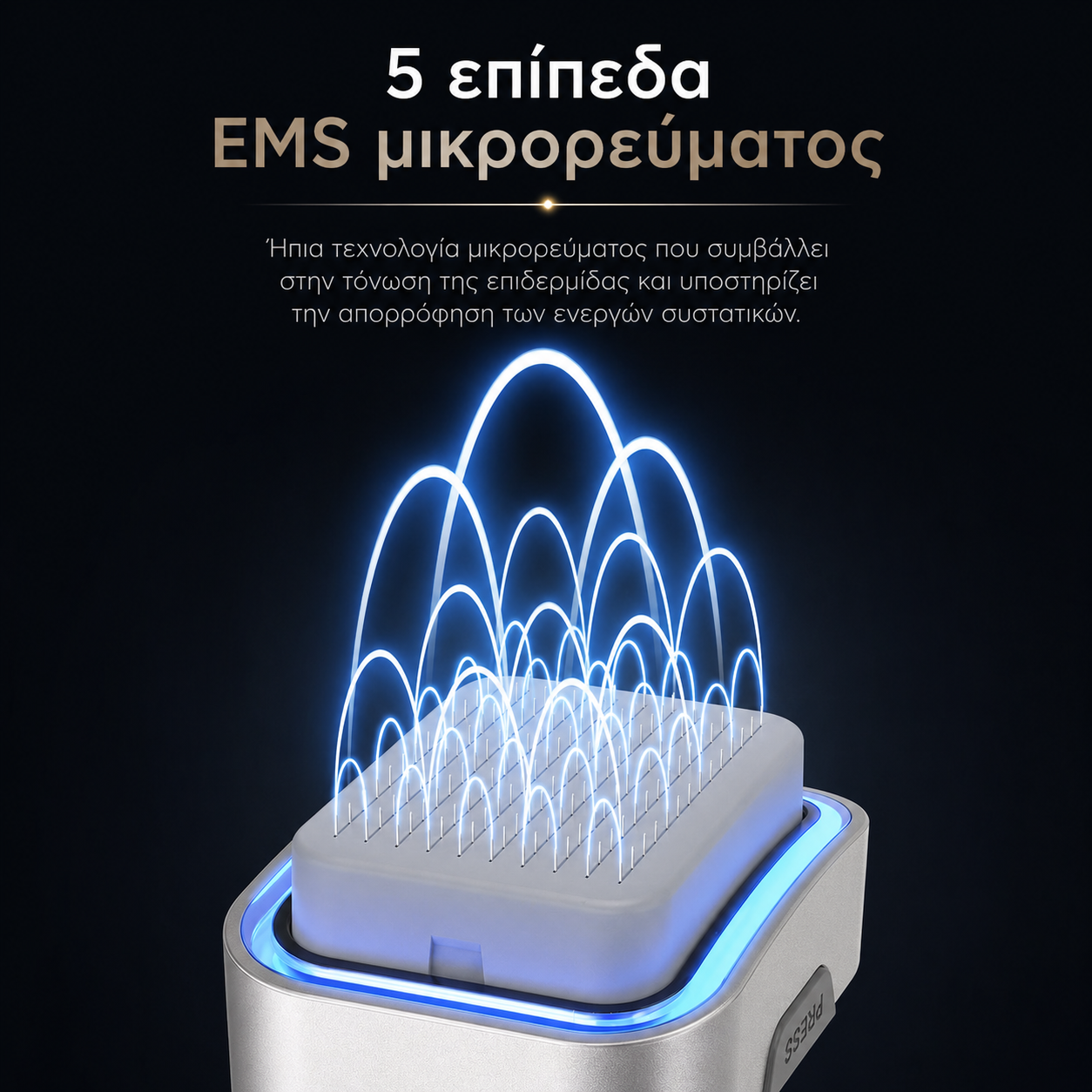 Κεφαλές Biopen Bio 6 | 140 Ακίδες για Μεσοθεραπεία Προσώπου & Τριχωτού
