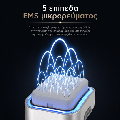Κεφαλές Biopen Bio 6 | 140 Ακίδες για Μεσοθεραπεία Προσώπου & Τριχωτού