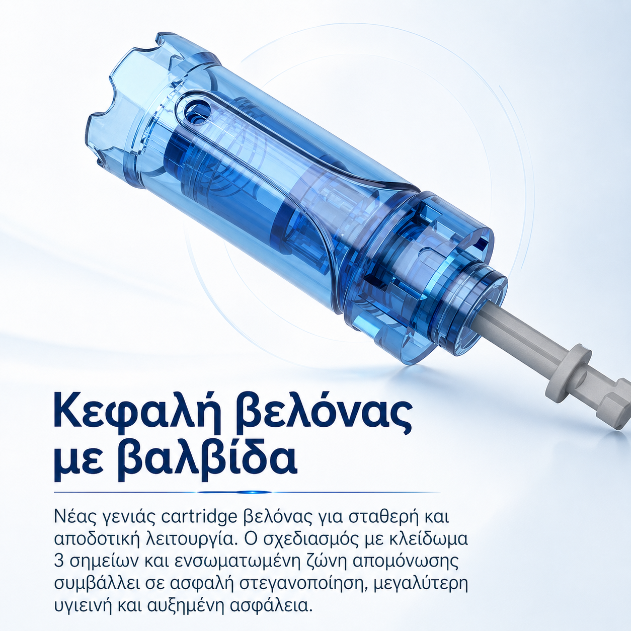 Κεφαλές Dermapen Dr Pen M8S | Σετ 10 Τεμαχίων (12, 18, 24, 36, 42 Pins, S Nano & R Nano)