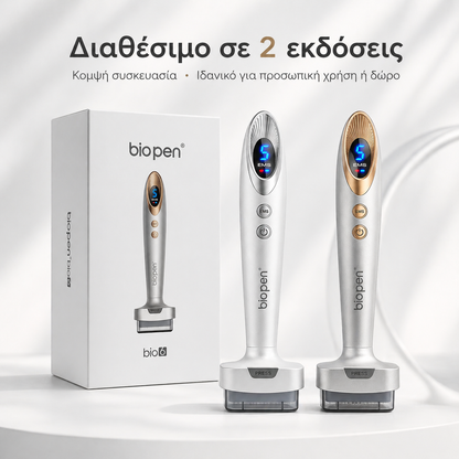 Biopen Bio 6 |Ηλεκτρονικό Microneedling Stamp για Πρόσωπο & Μαλλιά (EMS + LED)