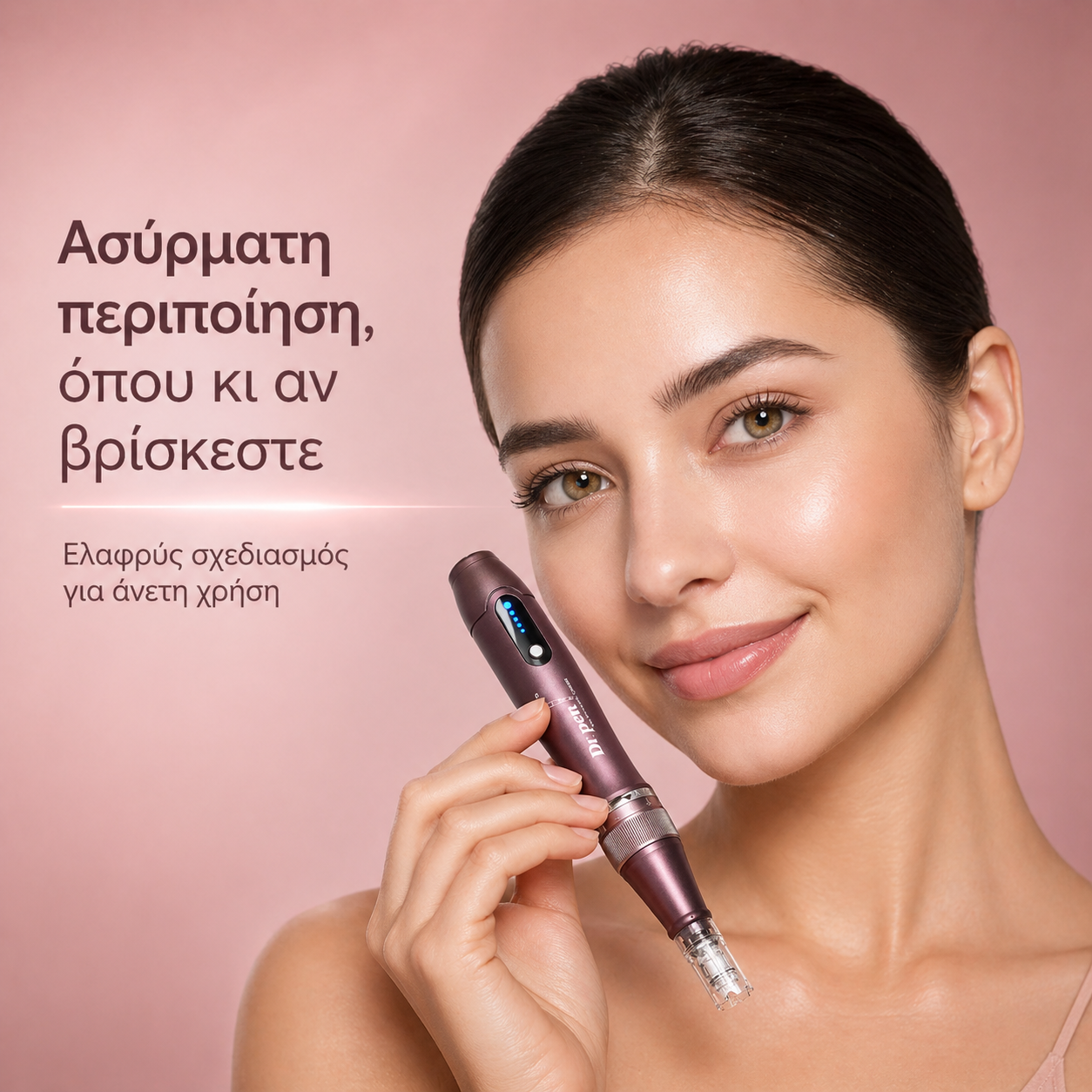 Dr Pen A10 Dermapen με 12 Κεφαλές | Επαγγελματική Συσκευή Μεσοθεραπείας