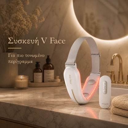 Συσκευή V-Face Lifting Προσώπου | Σύσφιξη, Τόνωση & Φωτοθεραπεία