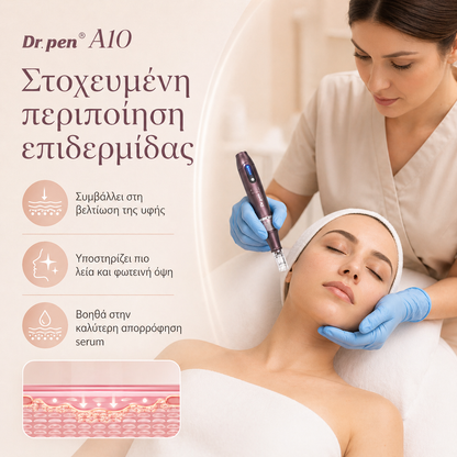 Dr Pen A10 Dermapen με 12 Κεφαλές | Επαγγελματική Συσκευή Μεσοθεραπείας
