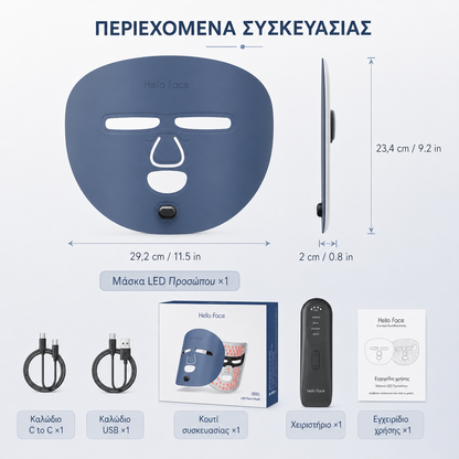 LED Μάσκα Φωτοθεραπείας Προσώπου 4 σε 1