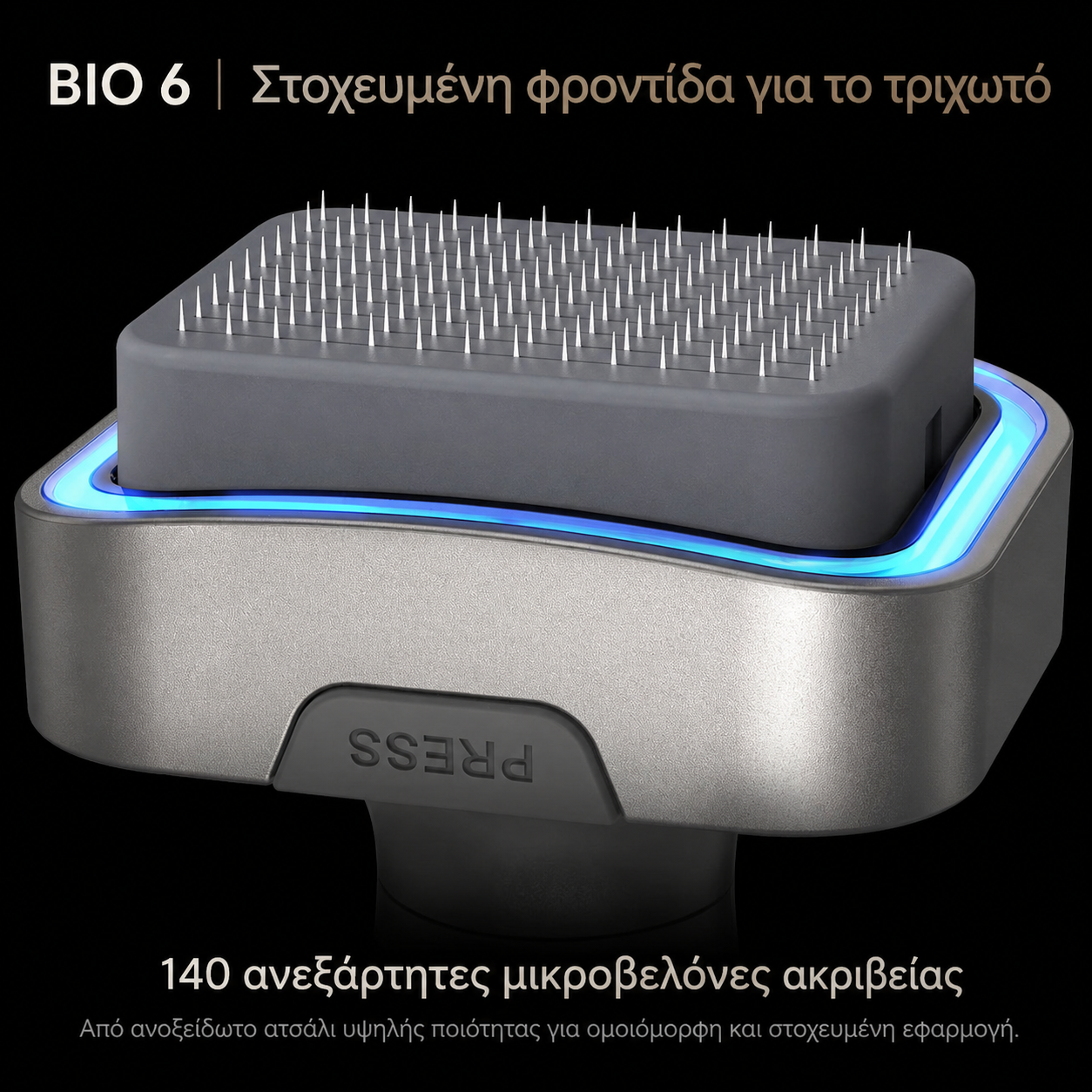Κεφαλές Biopen Bio 6 | 140 Ακίδες για Μεσοθεραπεία Προσώπου & Τριχωτού