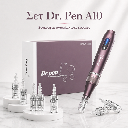 Dr Pen A10 Dermapen με 12 Κεφαλές | Επαγγελματική Συσκευή Μεσοθεραπείας